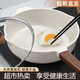 超市麥飯石平底不粘鍋家用牛排煎鍋煎蛋神器煎餅油炸電磁爐煤氣灶 無(wú)蓋 20cm