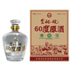 金裕皖JINYUWAN/金裕皖60度原酒純糧白酒 60度1000ml 60度 1000mL 1瓶