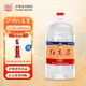 瀘州老窖紅高粱52度5L白酒桶裝 瀘州濃香型純糧食酒高粱酒泡酒泡楊梅酒