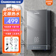 長虹（CHANGHONG）電熱水器 即熱式變頻恒溫家用衛(wèi)生間加熱器小廚寶速熱免儲水洗澡器小型淋浴加熱寶洗澡機變頻省電 8500W 【灰色包安裝】配件禮包+升級鑄鋁加熱