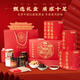 方磚廠69號老北京炸醬面黑豬炸醬糖醋蒜辣椒雞蛋面北京特產(chǎn)禮物禮盒3.5kg