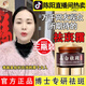 妍綺陳陽(yáng)美白祛斑霜草本加強版亮膚煥白淡化色斑雀斑黑色素老年斑曬斑 3瓶【嫩白肌膚】 30g/瓶