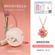 銀千惠999足銀項鏈女士桃花吊墜高級感輕奢七夕情人節(jié)禮物送女朋友生日 婉轉(zhuǎn)桃花項鏈/999足銀+桃之夭夭禮盒 花朵可旋轉(zhuǎn)/七夕節(jié)女生禮物配證書/玫瑰花禮盒送老婆