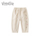 凡獵女童褲子春裝2026新款洋氣兒童休閑褲長(cháng)褲寶寶百搭直筒褲春秋
