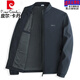 皮爾卡丹（pierre cardin）品牌爸爸冬裝純棉外套男款中老年人夾克春秋新款男士加厚保暖棉衣 立領(lǐng)新款藏青易打理 薄款 2XL