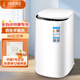 奧克斯（AUX）全自動迷你洗內(nèi)褲內(nèi)衣洗衣機(jī) 除菌除螨嬰兒寶寶便捷式小型洗衣機(jī)2KG洗護(hù)母嬰款HB20Q20-228象牙白
