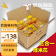 爆口福爆米花玉米粒三合一原料專用玉米粒奶油爆谷糖套餐材料8千克整箱