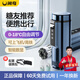 閑鳥（XIANNIAO）胰島素冷藏盒便攜式迷你小冰箱冷藏杯隨身車載藥品恒溫充電制冷杯 智能數(shù)顯+杯套 車家兩用 4L 干擾素生長(zhǎng)素疫苗外出旅行小藥箱