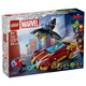 樂高（LEGO）積木超級英雄76310 黑豹鋼鐵俠戰(zhàn)紅浩克男孩女孩兒童玩具生日禮物