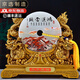 戲鯉鴻運(yùn)當(dāng)頭祥龍獻(xiàn)瑞龍年吉祥物平安扣辦公室客廳擺件裝飾品開業(yè)禮物