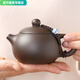 安俊晟宜興紫砂壺純手工西施壺家用禮品茶壺球孔功夫茶具紫泥壺 紫泥西施壺-無(wú)字素雅款( 160ml 原礦紫砂
