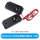 腔體喇叭8歐2W/3/4/5W 2840廣告機(jī)3516無源音箱揚(yáng)聲器帶4P2.0插頭 40100(45*100MM)帶端子8歐5W
