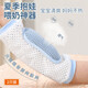 封茗 夏季抱嬰兒手臂墊喂奶套袖專(zhuān)用冰袖嬰兒睡覺(jué)手臂套抱娃神器柱袖 【升級冰絲涼爽款】藍色 【2只裝】高彈不勒，透氣吸汗