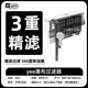 YEE 魚缸過濾器三合一凈水過濾循環(huán)水泵制氧一體機(jī)瀑布式壁掛式10w