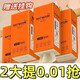 甄臻【2大提新人券后0.01】懸掛紙巾抽紙實(shí)惠裝衛生紙餐巾紙面巾紙 1份1提2份共發(fā)2提-滿(mǎn)3提送掛鉤