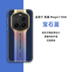創(chuàng)殼帥 【秒變保時(shí)捷鐳射漸變】榮耀Magic7RSR手機(jī)殼honor魔術(shù)7Pro保護(hù)套超薄磨砂鏡頭全包防摔高端外殼 【寶石藍(lán)】秒變保時(shí)捷鐳射變色龍四角氣囊防摔全包外殼 榮耀 Magic7 RSR