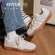 飛躍（Feiyue）德訓鞋男女鞋2025秋季新款復古休閑鞋子男潮流情侶運動(dòng)透氣板鞋男 杏色 41