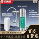 喬治史帝夫2022款臺下礦化富鍶凈水器龍頭家用凈水器可直飲家用過(guò)濾器史蒂夫濾水凈化凈水機自來(lái)水過(guò)濾器 臺下款富鍶2022單芯（包安裝）