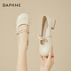 達芙妮（DAPHNE）淺口單鞋女法式平底氣質(zhì)瑪麗珍鞋時(shí)尚軟底百搭粗跟女鞋 米色  37 