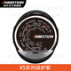 樂行天下（INMOTION）V5/C/D/E/F系列平衡車配件推桿保護(hù)套胎充電線踏板外殼 保護(hù)套