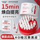 華美科 HURMEVKOR左旋vc醫(yī)美用白左旋vc+煙酰胺淡化斑黑色素提亮膚色次拋精華1盒