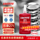 樂泰/loctite 271 螺絲膠 螺紋鎖固膠 MIL認(rèn)證高強(qiáng)度低粘度抗振動熒光性厭氧強(qiáng)力膠 250ml 1支