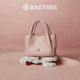 BAGTREE【明星同款】包包樹(shù)墩墩包頭層植鞣牛皮菜籃子手提通勤單肩斜挎包 水霧粉【贈可拆卸內袋】 高級小眾生日禮物女