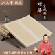 六品堂 蠟染宣紙冊頁(yè)雙層加厚空白灑金半生熟宣紙小楷毛筆書(shū)法創(chuàng  )作國展國畫(huà)花鳥(niǎo)山水冊頁(yè)復古亞麻折頁(yè)本