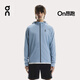 On 昂跑 Climate Zip Hoodie 男款拉鏈款跑步連帽衫 Chambray 淺灰藍(lán) L