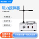 南北儀器 數(shù)顯磁力攪拌器實(shí)驗(yàn)室二四六聯(lián)大功率加熱恒溫混勻攪拌機(jī) 生物實(shí)驗(yàn)化學(xué)合成科研工業(yè)領(lǐng)域等適用 78-1加熱磁力攪拌器