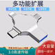 【大容量U盤(pán)】旋轉四合一1TB高速3.0typec多接口手機電腦通用 尊貴銀 十字架U盤(pán) 2TB