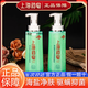 上海藥皂沐浴露硫磺香皂液洗臉洗頭洗澡三合一洗發(fā)水去油止癢抑菌除螨通用 海鹽磨砂沐浴露*2瓶【共1000g】