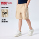 Levi's兒童短褲男童2025夏季新款五分褲透氣褲子男褲運動(dòng)褲童裝 狩獵卡其 130 /64 【建議身高116-122cm】
