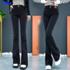 FSHE高腰微喇牛仔褲女2025春秋季新款修身顯瘦百搭加絨加厚喇叭長(cháng)褲潮 黑色[春秋款] L 105115