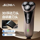 超人電動(dòng)剃須刀 男士刮胡刀 3D浮動(dòng)刀頭 彈出式鬢角刀 RS7316