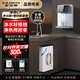 史密斯（A.O.SMITH）佳尼特凈水器+管線機(jī)套裝 反滲透凈水器家用直飲凈水機(jī)大眼萌 100°C真沸騰壁掛式飲水機(jī)CPM-H1 CXR1050-A1+管線機(jī)CPM-H1 6檔精準(zhǔn)控溫
