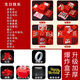 佐之尋爆炸禮盒抽錢(qián)盒子五層兒童生日禮物送男友女生老公創(chuàng  )意禮物品 生日文案+空白文案 23.5*23.5*11.5CM