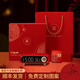 矮人王國禮盒裝新婚禮品結婚禮物小精靈無(wú)線(xiàn)藍牙音響企業(yè)定制logo刻字員工禮物文創(chuàng  )禮品伴手禮團購采購集采 中國紅+新婚禮盒【新婚推薦】