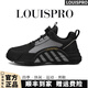 LOUISPRO輕奢休閑鞋子男鞋夏季2025新款網(wǎng)面透氣百搭科技旋轉(zhuǎn)紐扣運(yùn)動(dòng)鞋男 黑色【皮面款】 42 【標(biāo)準(zhǔn)運(yùn)動(dòng)鞋碼】
