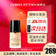 阿瑪尼（ARMANI）粉底液權(quán)利權(quán)力大師粉底液奶油肌紅標(biāo)自然水潤持妝 紅標(biāo)權(quán)力03#冷調(diào)白皙 白皙膚色