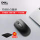 戴爾（DELL）無(wú)線鼠標(biāo) 人體工學(xué)辦公鼠標(biāo) 筆記本電腦臺(tái)式機(jī) USB接口即插即用鼠標(biāo) WM118 無(wú)線鼠標(biāo) 黑色