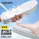 FOOTOPPO乳膠光腳鞋墊女薄款夏季單鞋超薄軟底一次性透氣吸汗運動(dòng)薄鞋墊男