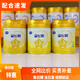 飛鶴奶粉飛鶴星飛帆A2黃蓋奶源3段2段1段嬰幼兒配方奶粉708克罐裝現(xiàn)貨速發(fā) 3段 【配合審核當(dāng)日速發(fā)】 708g 1罐
