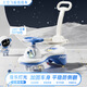 麥格萌兒童扭扭車1-3-6歲防側(cè)翻帶護(hù)欄可手推寶寶嬰幼兒溜溜車滑行車 藍(lán) 【閃光靜音輪+圍欄+推桿】 嬰兒玩具車帶護(hù)欄妞妞搖擺滑行車