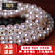 知尊【稀缺/強(qiáng)光】正圓珍珠項(xiàng)鏈媽媽款母親節(jié)送婆婆生日禮物帶證書 珠徑9-10mm 默認(rèn)45cm可定制長(zhǎng)短