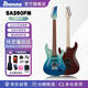 Ibanez依班娜SA260FM電吉他入門級初學(xué)者適用 BRG籃礁漸變