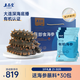 上品堂大連有機(jī)即食海參 遼刺參單只獨(dú)立包裝開(kāi)袋即食自食 送禮禮盒 1500g 21-30只 禮盒【3斤熱賣(mài)】