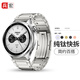 兵宏【鈦金屬】適用小米watch s3/s4sport表帶s2/s1 pro/eSIM紀念版手表表帶鈦金屬手表帶夏季男士 銀色丨鈦金屬丨工字快拆款 22mm接口通用