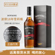波摩行貨 Bowmore 賓三得利旗下單一麥芽威士忌 蘇格蘭原瓶進(jìn)口洋酒 波摩18年雪莉桶 700mL 1瓶
