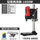 德力西德力西（DELIXI)工業(yè)級臺鉆小型家用工作臺臺轉(zhuǎn)鉆床臺鉆電鉆打孔 尊享版重型多功能工作臺+麻花鉆